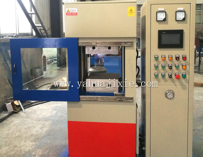 25T電磁加熱出口品質(zhì)硫化機