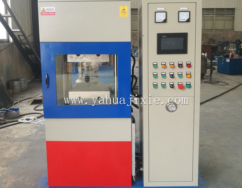 25T電磁加熱出口品質(zhì)硫化機