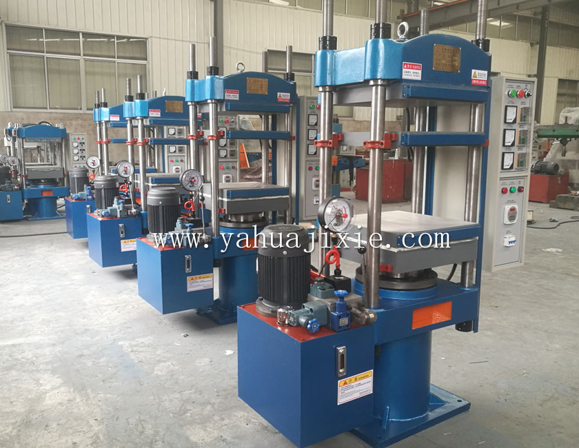 80T三板兩層可調節(jié)硫化機