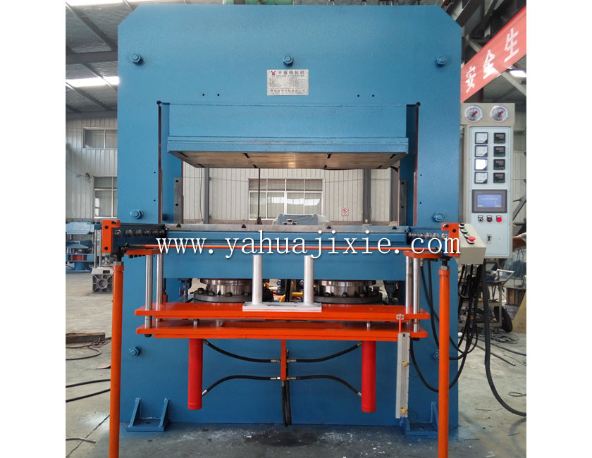 450TPLC控制自動推出自動頂出硫化機(jī)