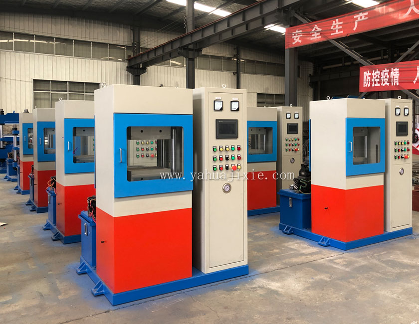 25T電磁加熱出口品質(zhì)硫化機