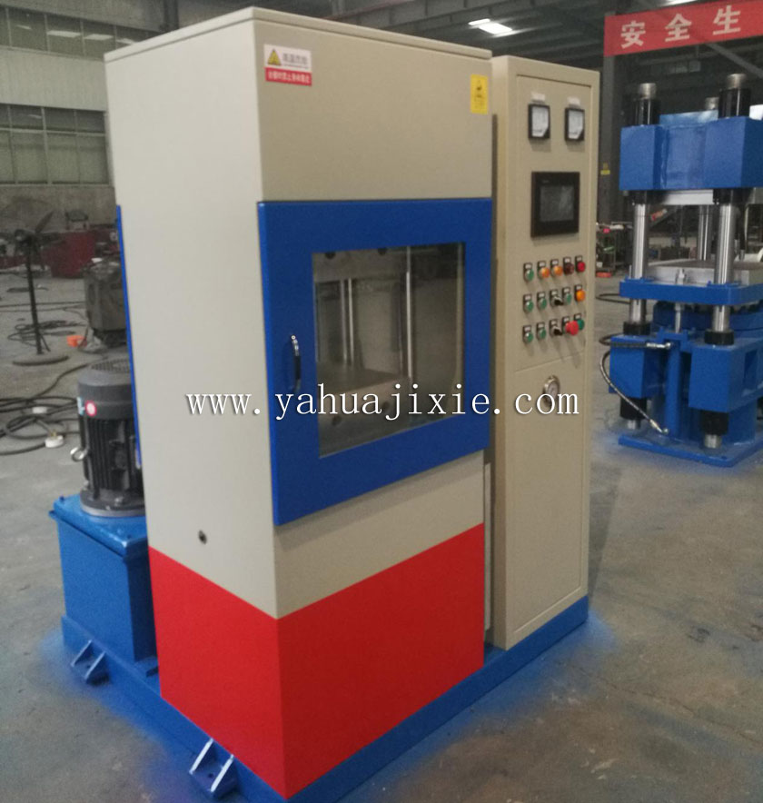 25T電磁加熱出口品質(zhì)硫化機