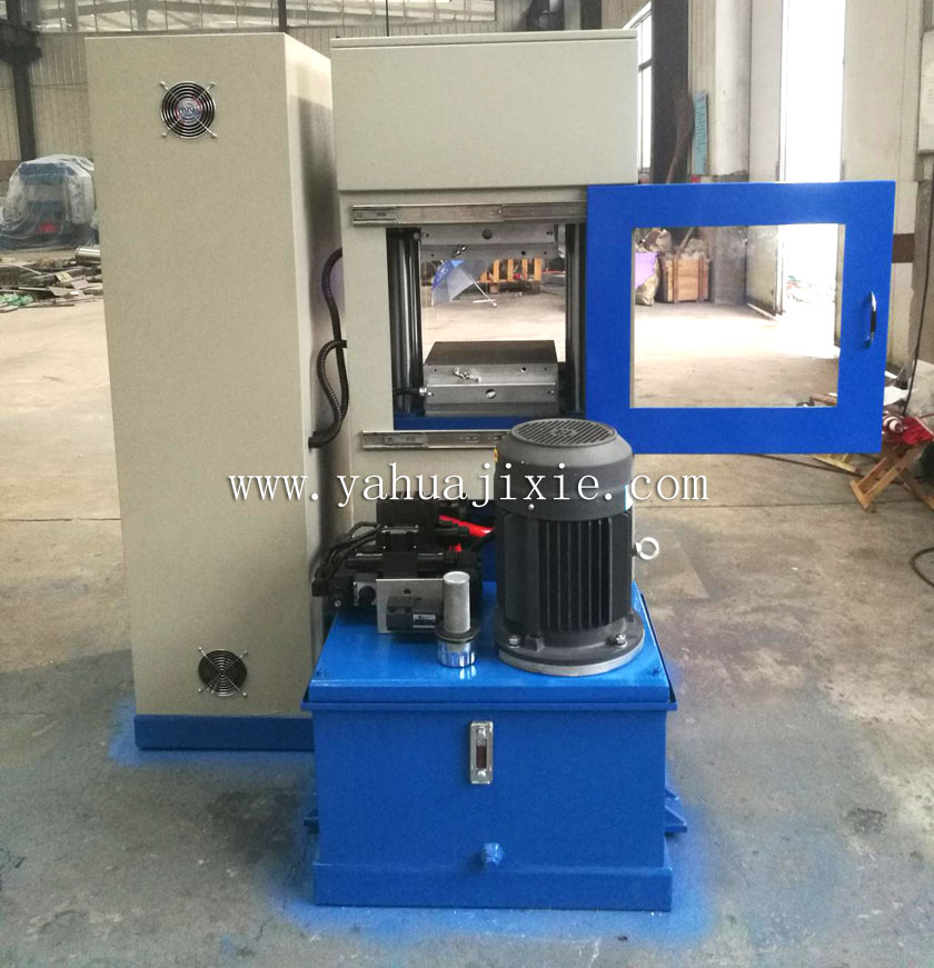 25T電磁加熱出口品質(zhì)硫化機