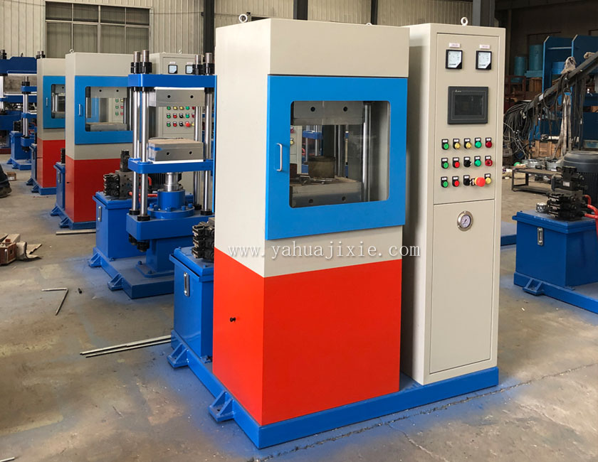 25T電磁加熱出口品質(zhì)硫化機