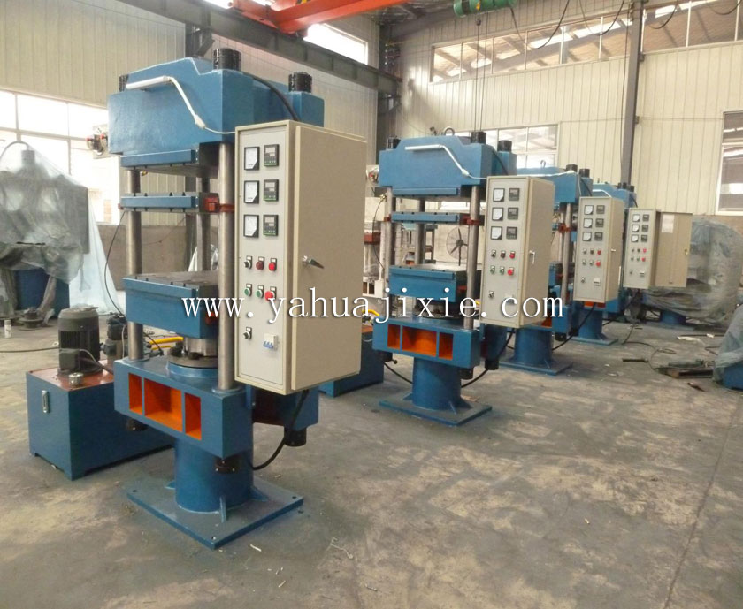 客戶特殊定制平板硫化機(jī)