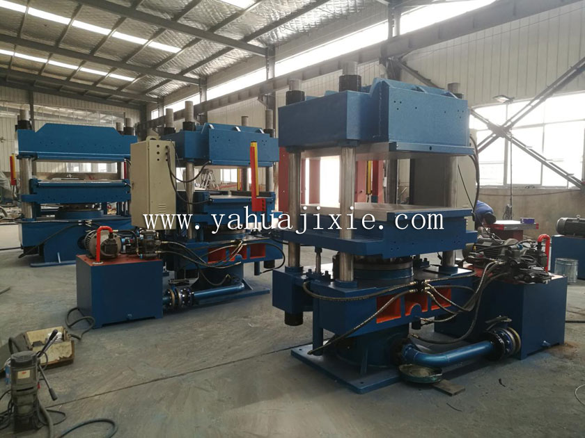 柱式硫化機(jī)