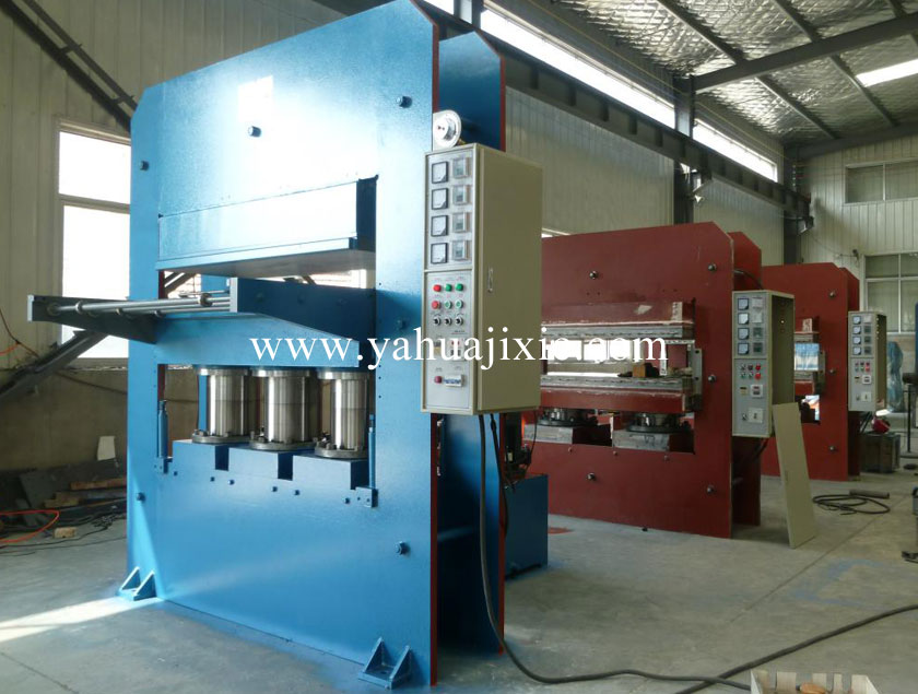 帶手動(dòng)推拉模裝置硫化機(jī)