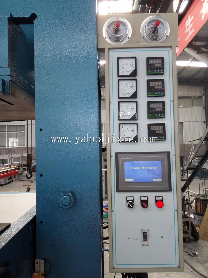 自動(dòng)推出自動(dòng)頂出式全自動(dòng)硫化機(jī)